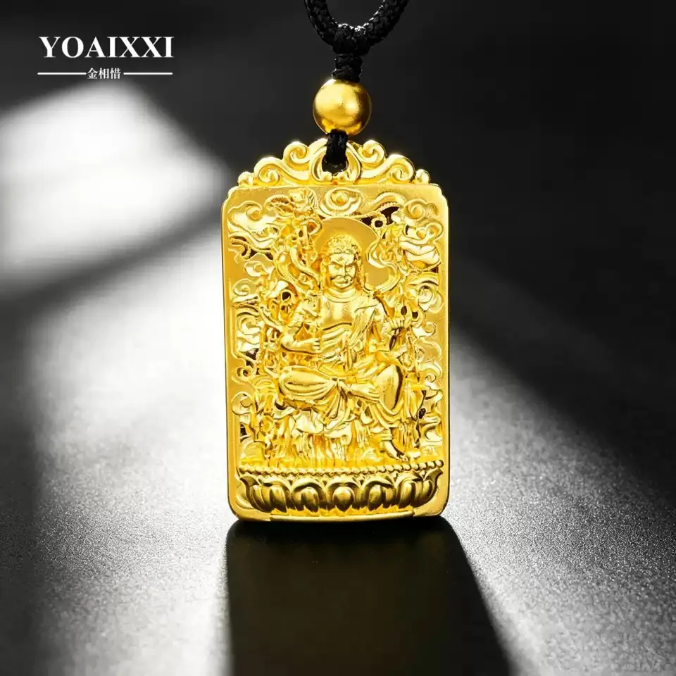 金相惜 金相惜古法镂空生肖守护神不动明王方牌挂绳吊坠（含珠子) · 古法黄金