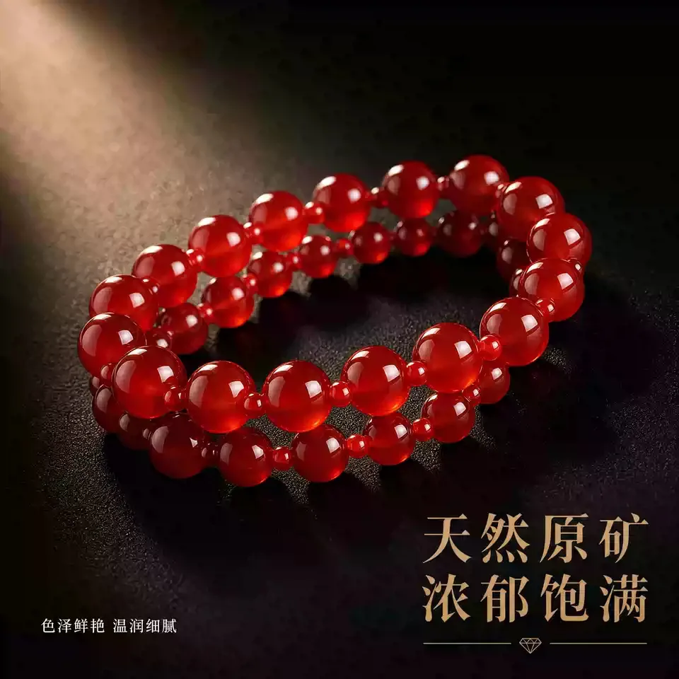 金相惜 金相惜【露思许妍同款】真天然红玛瑙手串女款红色手链 · 天然红玛瑙